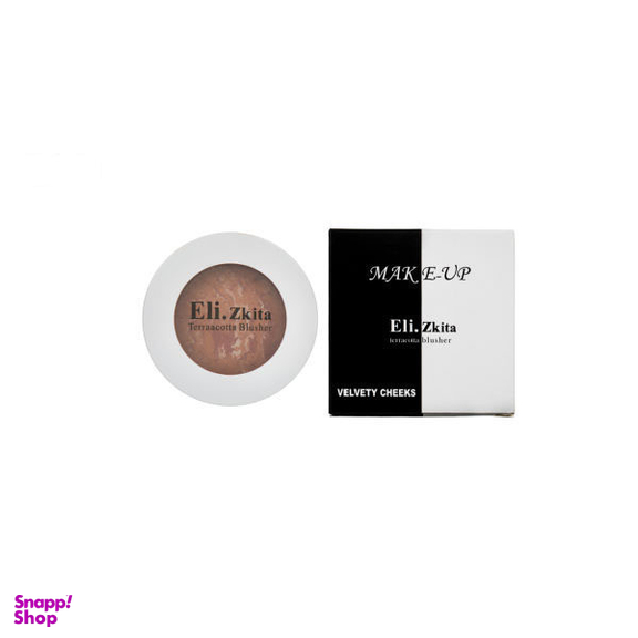 رژ گونه الیزکیتا (Elizkita) مدل Terracotta