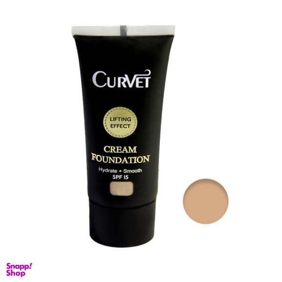 کرم پودر کوروت (Curvet) حجم 35 میلی‌لیتر