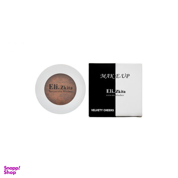 رژ گونه الیزکیتا (Elizkita) مدل Terracotta