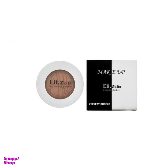 رژ گونه الیزکیتا (Elizkita) مدل Terracotta