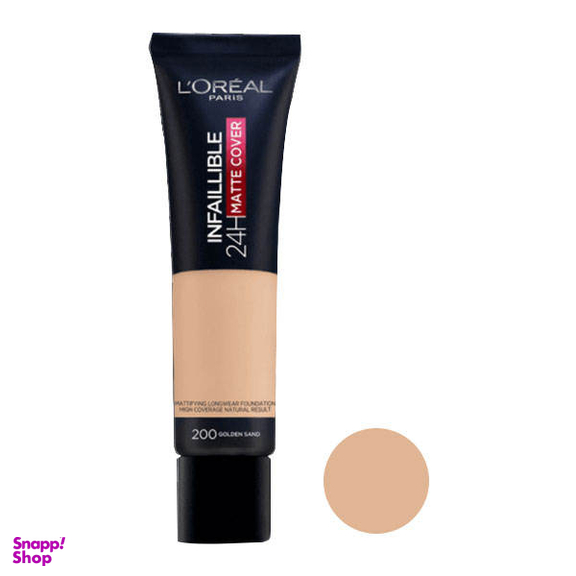 کرم پودر لورآل (Loreal) مدل Matte Cover