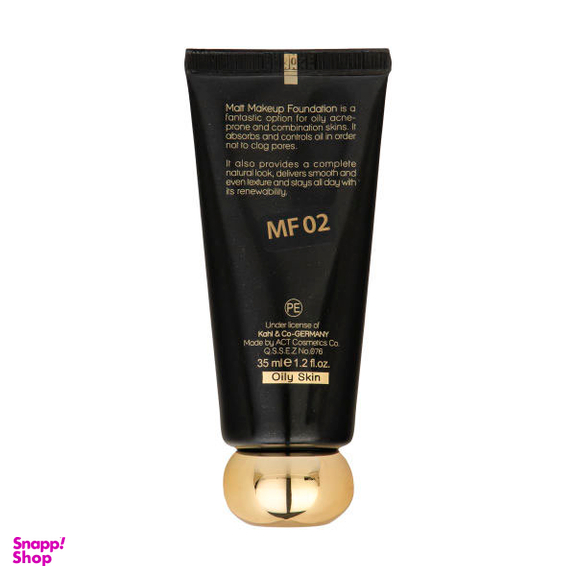 کرم پودر مای سری Black Diamond مدل Matt Makeup حجم 35 میلی لیتر