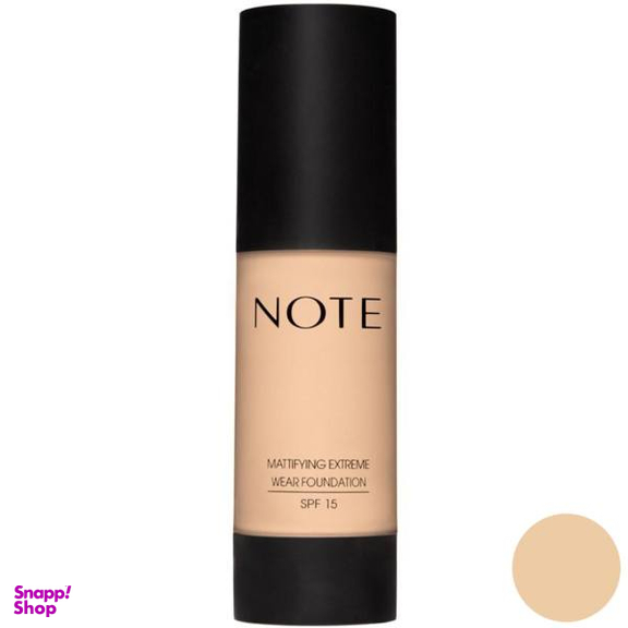 کرم پودر نوت سری Mattifying Extereme Wear