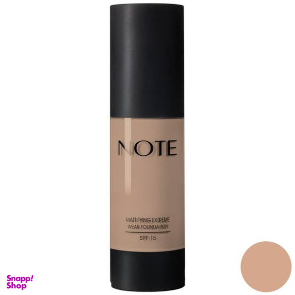 کرم پودر نوت سری Mattifying Extereme Wear