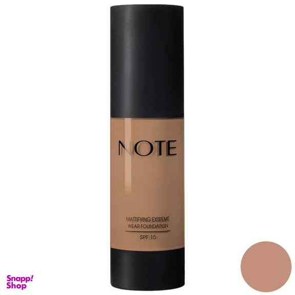کرم پودر نوت سری Mattifying Extereme Wear