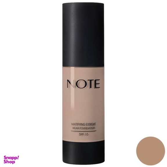 کرم پودر نوت سری Mattifying Extereme Wear