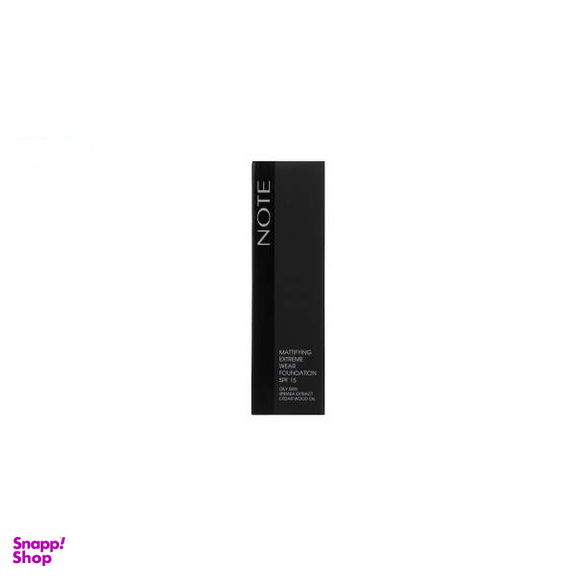 کرم پودر نوت سری Mattifying Extereme Wear