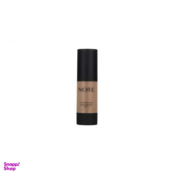 کرم پودر نوت سری Mattifying Extereme Wear