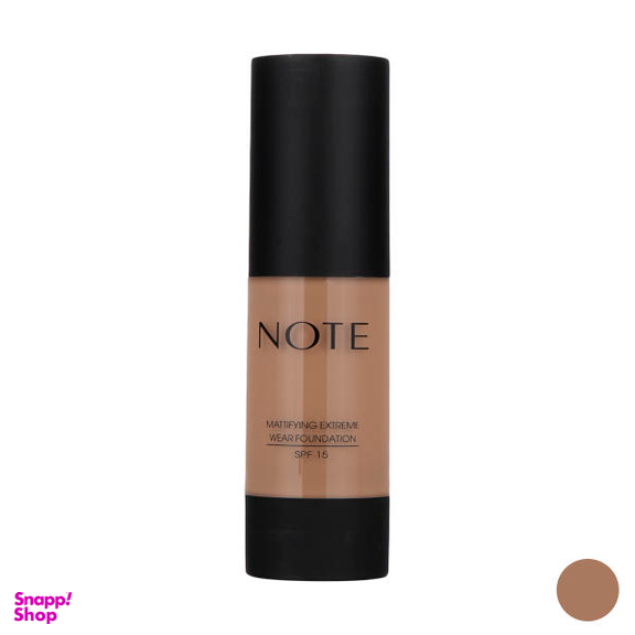 کرم پودر نوت سری Mattifying Extereme Wear