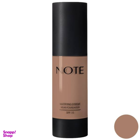 کرم پودر نوت سری Mattifying Extereme Wear