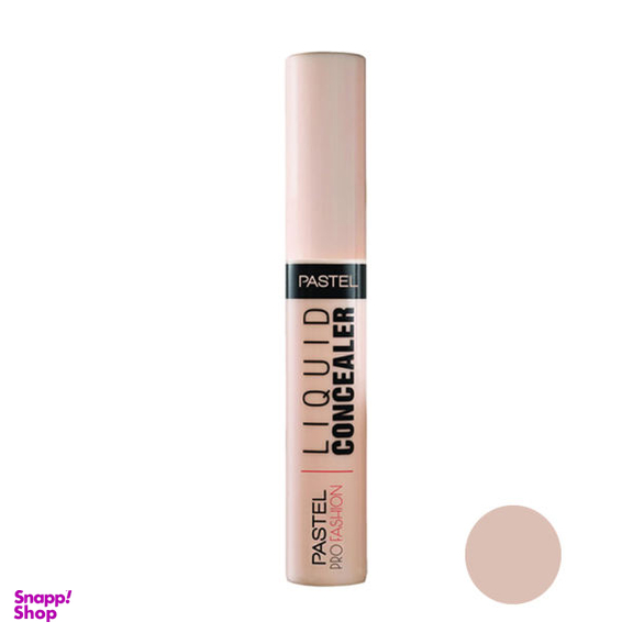 کانسیلر پاستل (Pastel) مدل Liquid Concealer حجم 7.5 میلی لیتر