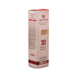 کانسیلر میس استار (Mis Star) مدل Beauty Galaxy