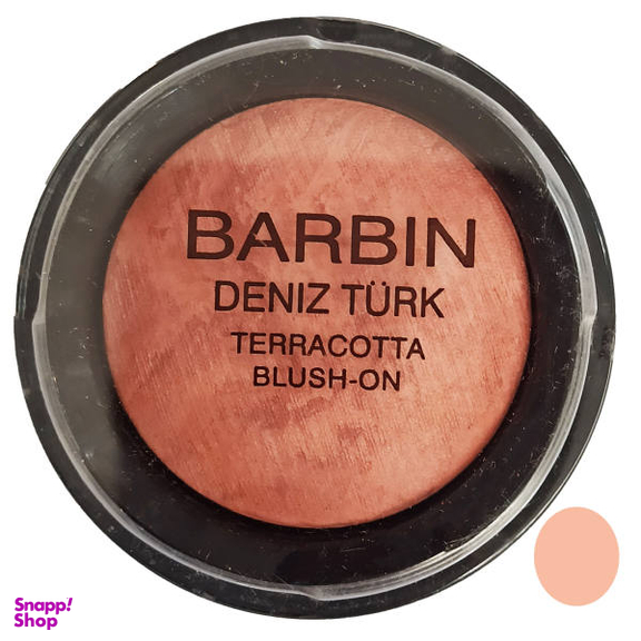 رژ گونه باربین (Barbin) مدل Terracotta