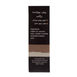 رژ لب جامد بیس بیوتی (Base Beauty) مدل Mineral Oil With Beewax