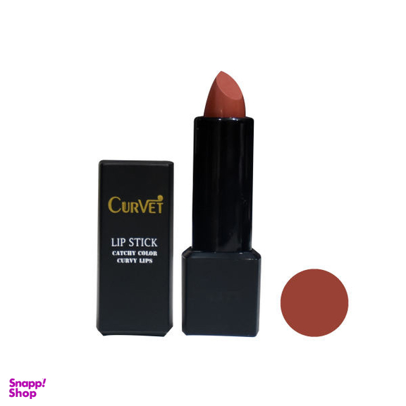 رژ لب جامد کوروت (Curvet) مدل Matt