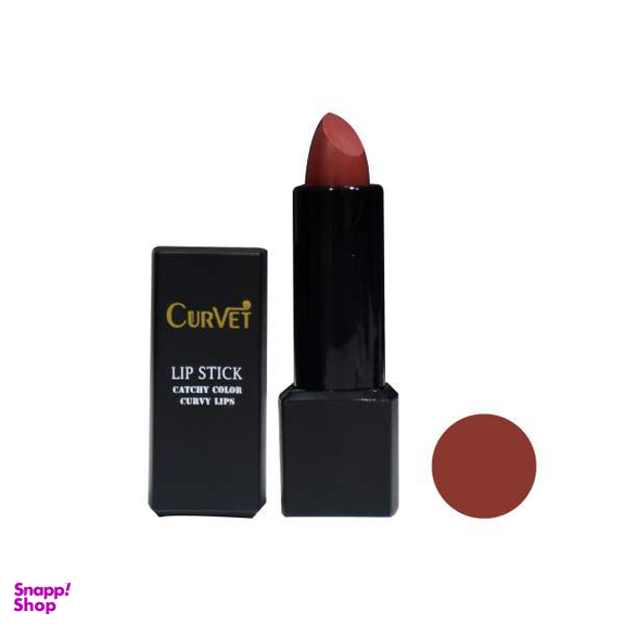 رژ لب جامد کوروت (Curvet) مدل Matt