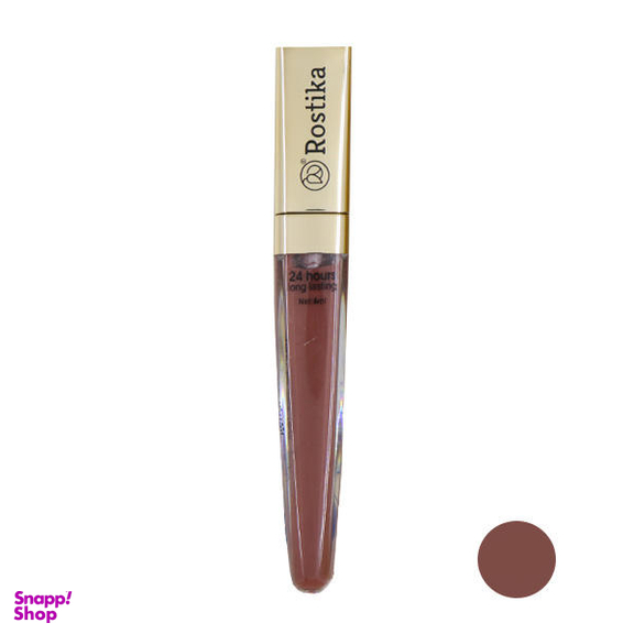رژ لب مایع رستیکا (Rostika) مدل 24Hourss Long Lasting