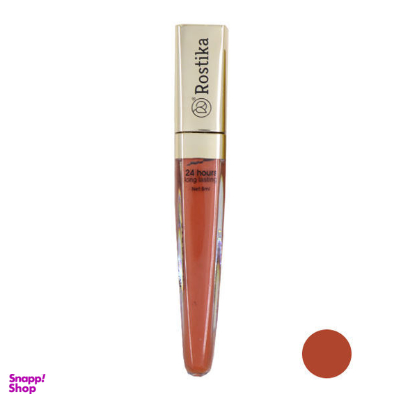 رژ لب مایع رستیکا (Rostika) مدل 24Hourss Long Lasting