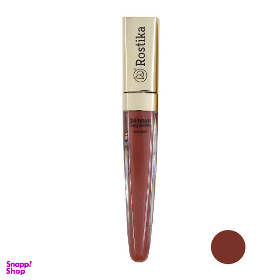 رژ لب مایع رستیکا (Rostika) مدل 24Hourss Long Lasting