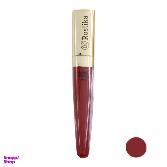 رژ لب مایع رستیکا (Rostika) مدل 24Hourss Long Lasting
