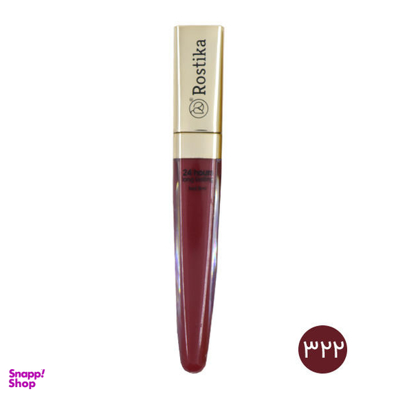 رژ لب مایع رستیکا (Rostika) مدل 24Hourss Long Lasting
