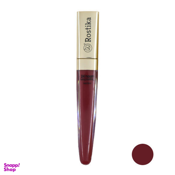 رژ لب مایع رستیکا (Rostika) مدل 24Hourss Long Lasting