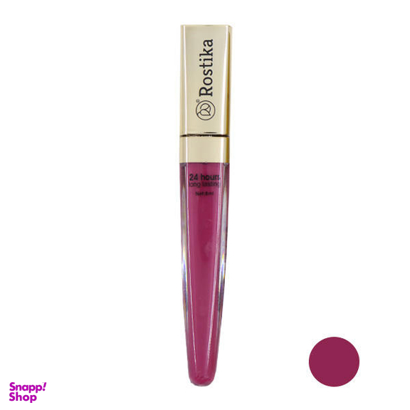 رژ لب مایع رستیکا (Rostika) مدل 24Hourss Long Lasting