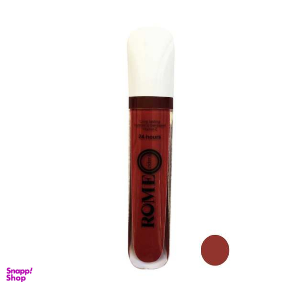 رژ لب مایع رومیو (Romeo) مدل Long Lasting