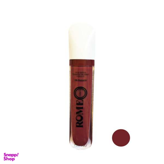 رژ لب مایع رومیو (Romeo) مدل Long Lasting