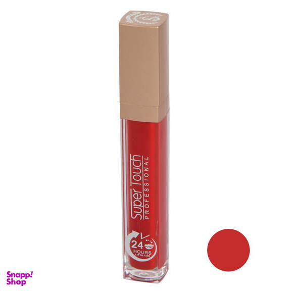 رژ لب مایع سوپر تاچ (Souper Touch) مدل I Can Fly