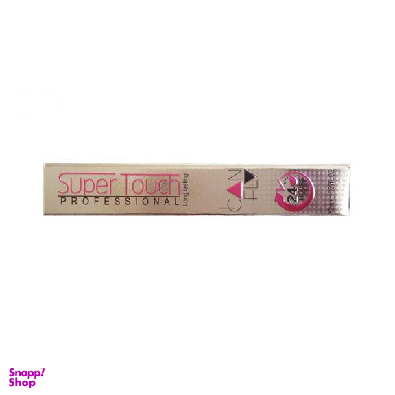 رژ لب مایع سوپر تاچ (Souper Touch) مدل I Can Fly