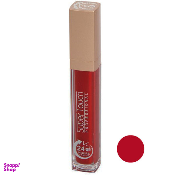 رژ لب مایع سوپر تاچ (Souper Touch) مدل I Can Fly