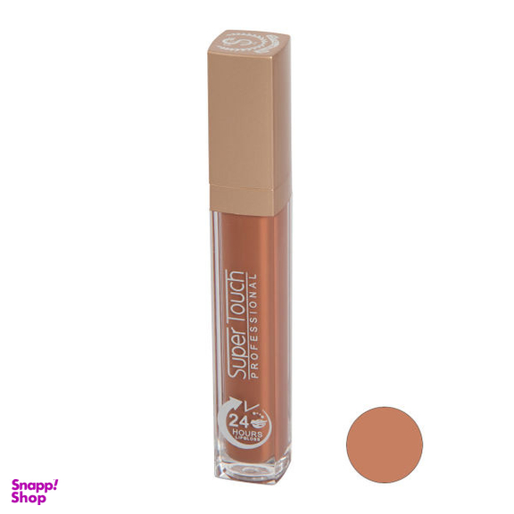 رژ لب مایع سوپر تاچ (Souper Touch) مدل I Can Fly