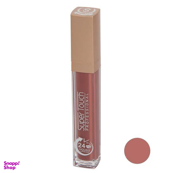 رژ لب مایع سوپر تاچ (Souper Touch) مدل I Can Fly