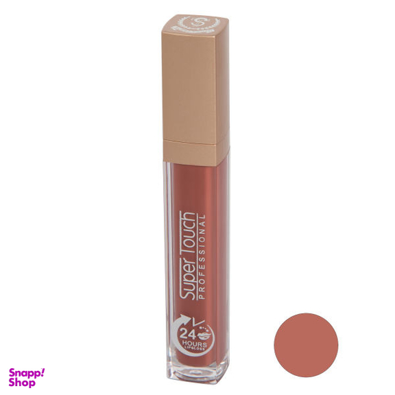 رژ لب مایع سوپر تاچ (Souper Touch) مدل I Can Fly