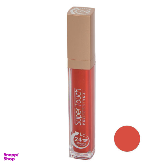 رژ لب مایع سوپر تاچ (Souper Touch) مدل I Can Fly