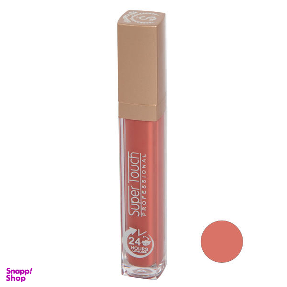 رژ لب مایع سوپر تاچ (Souper Touch) مدل I Can Fly