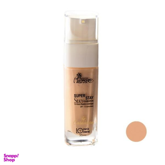 کرم پودر الستر (Alester) حجم 30 میلیلیتر