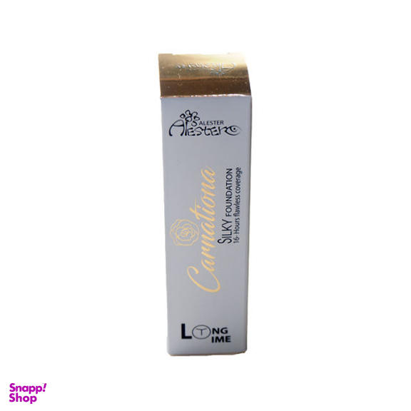 کرم پودر الستر (Alester) حجم 30 میلیلیتر