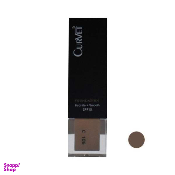 کرم پودر کوروت (Curvet) حجم 45 میلی‌لیتر