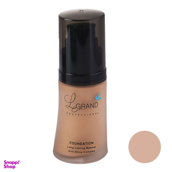 کرم پودر لگراند (Legrand) مدل anti shine complex حجم 35 میلی‌لیتر