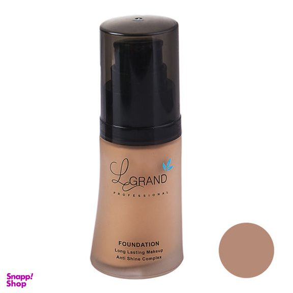 کرم پودر لگراند (Legrand) مدل anti shine complex حجم 35 میلی‌لیتر