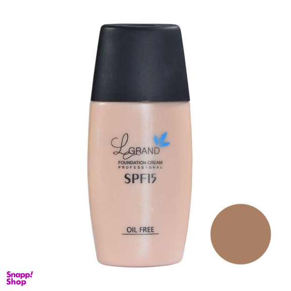 کرم پودر لگراند (Legrand) مدل oil free حجم 40 میلی‌لیتر