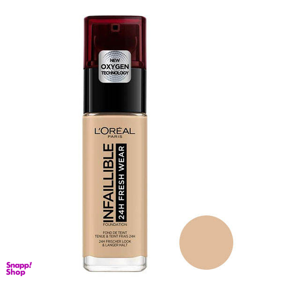 کرم پودر لورآل (Loreal) مدل Infaillible حجم 30 میلی لیتر