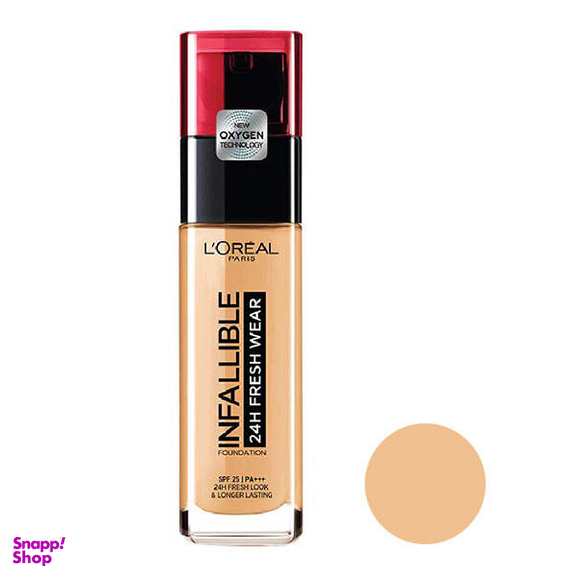 کرم پودر لورآل (Loreal) مدل Infaillible حجم 30 میلی لیتر