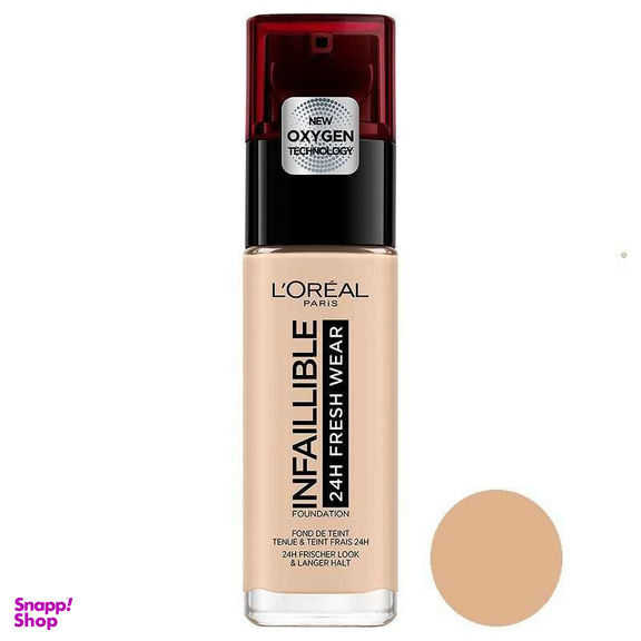 کرم پودر لورآل (Loreal) مدل Infaillible حجم 30 میلی لیتر