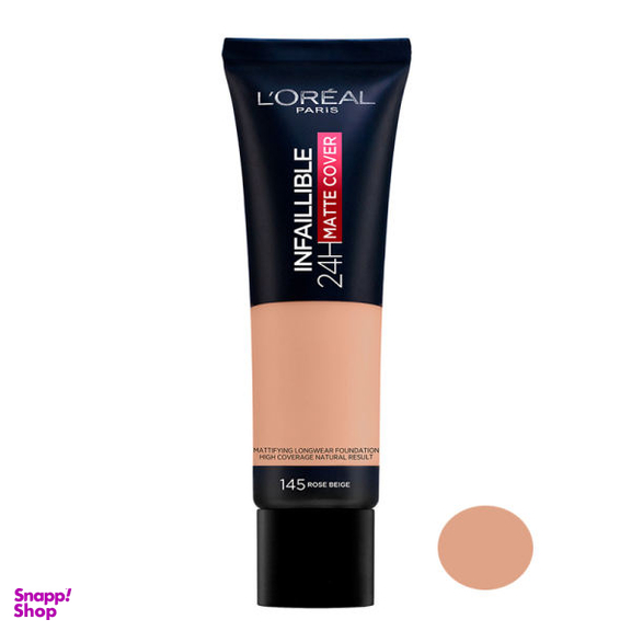 کرم پودر لورآل (Loreal) مدل Matte Cover