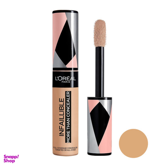 کانسیلر لورآل (Loreal) سری Infaillible