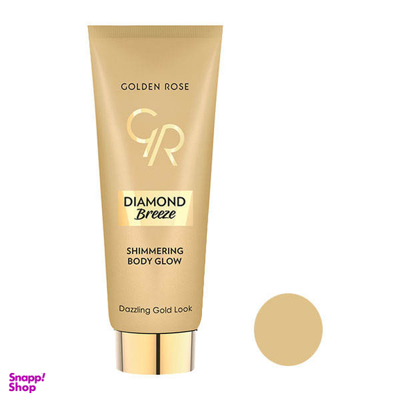 شیمر بدن گلدن رز (Golden Rose) مدل Diamond Breeze