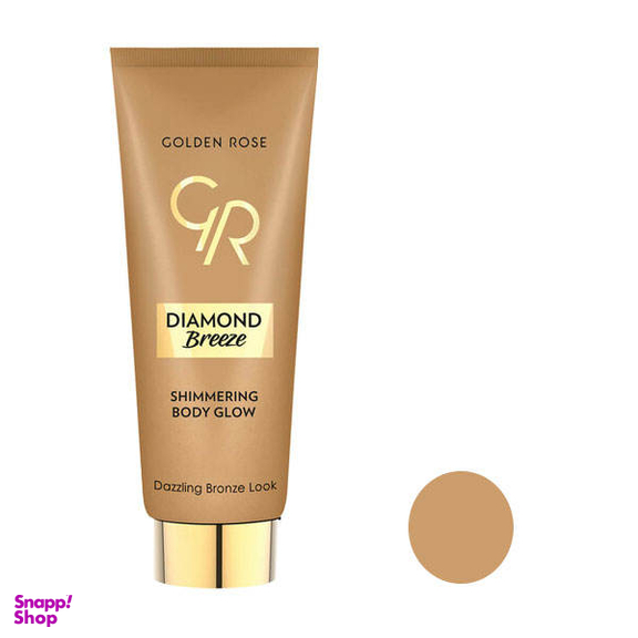 شیمر بدن گلدن رز (Golden Rose) مدل Diamond Breeze
